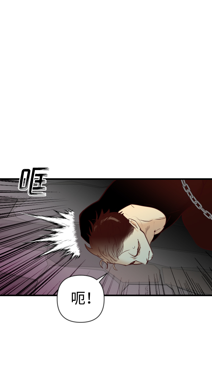 [第26话] 死者的神托所（12）28
