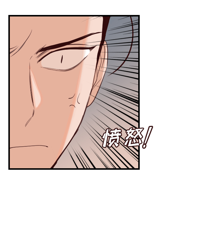 [第15话] 死者的神托所（1）11