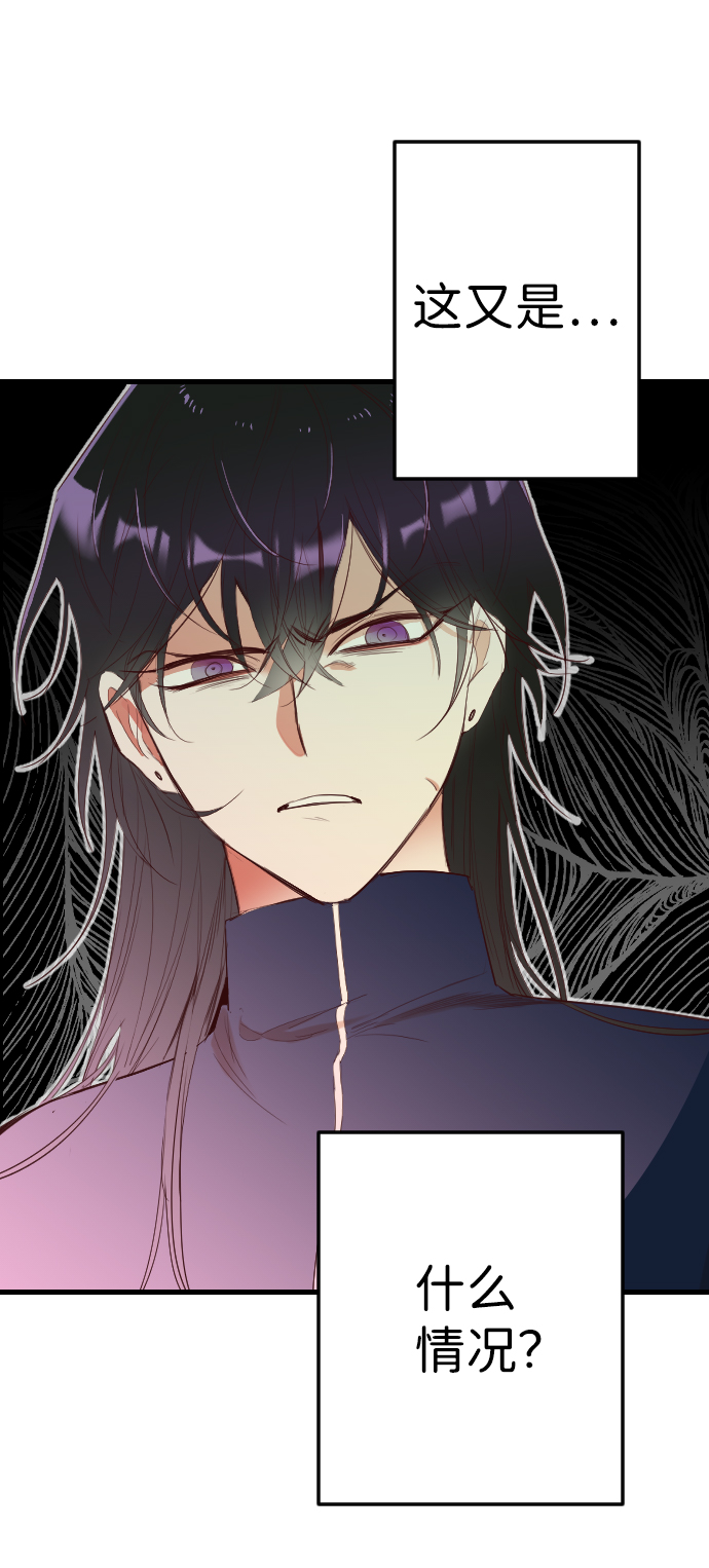[第47话] 晚自习（4）37