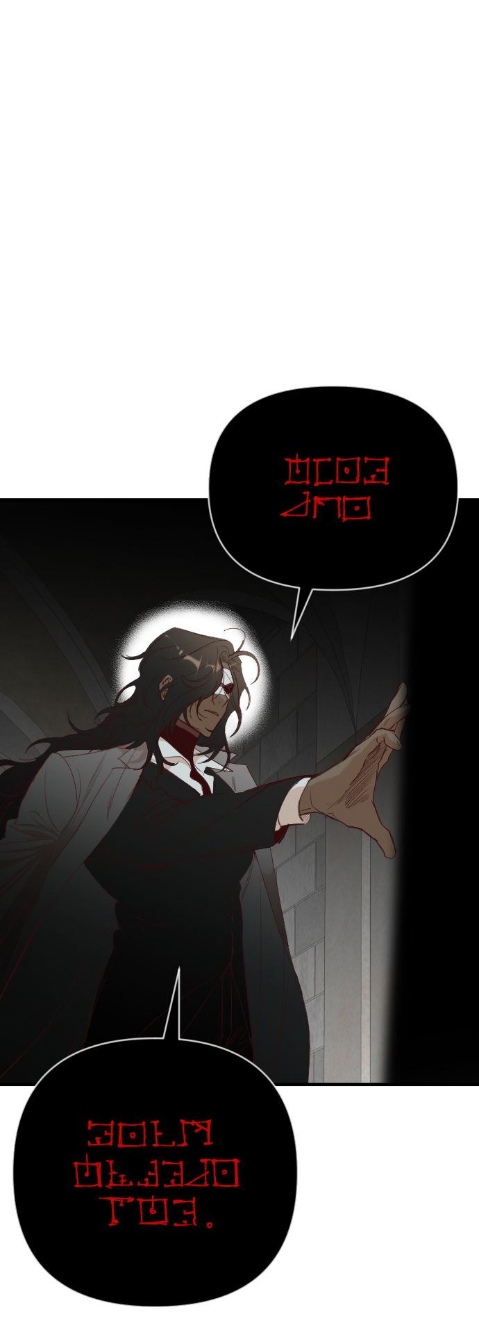 [第63话] 剑客（1）8