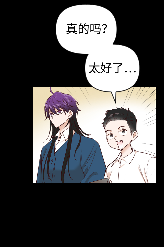 [第39话] 薛羽轩（1）9