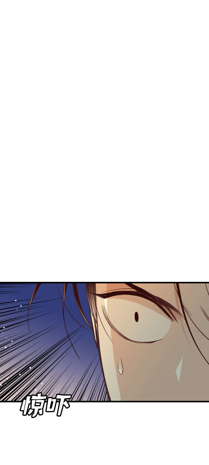 [第46话] 晚自习（3）48