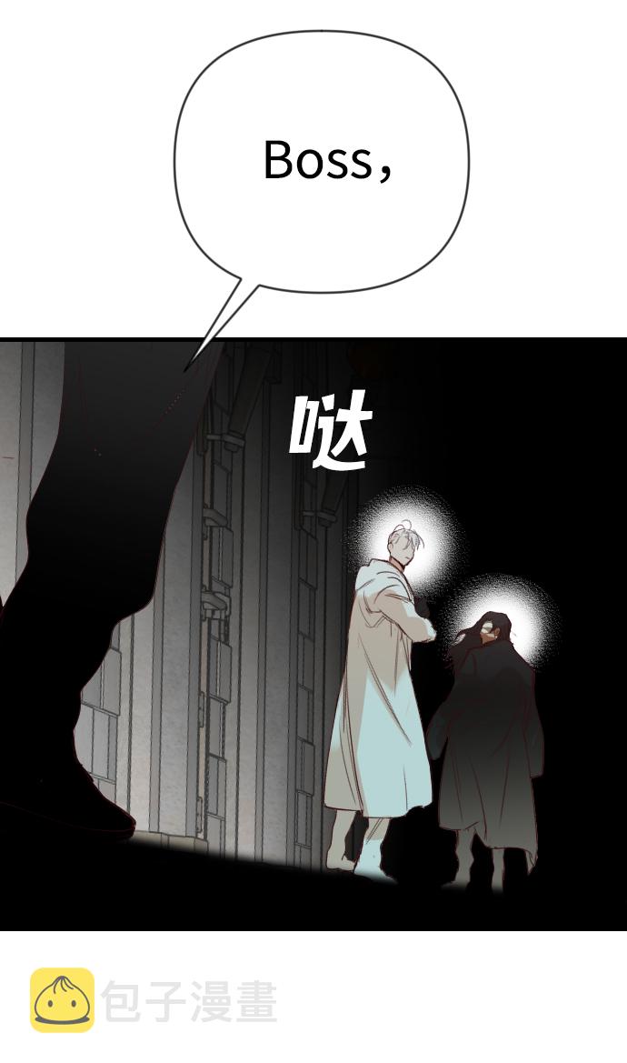 [第63话] 剑客（1）36