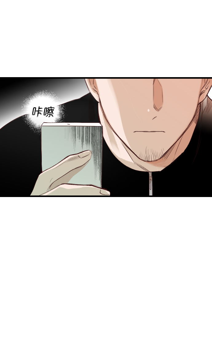[第64话] 剑客（2）9
