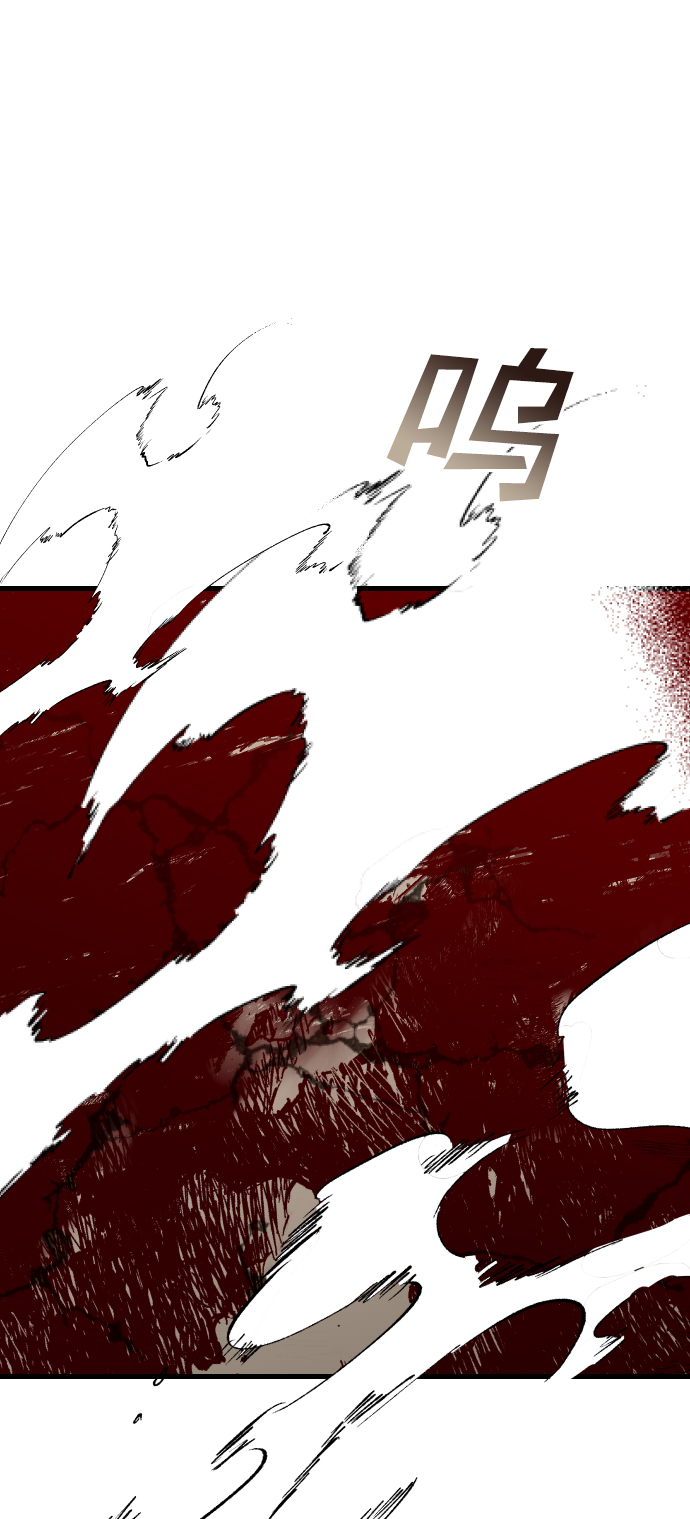 [第70话] 营奴（5）49