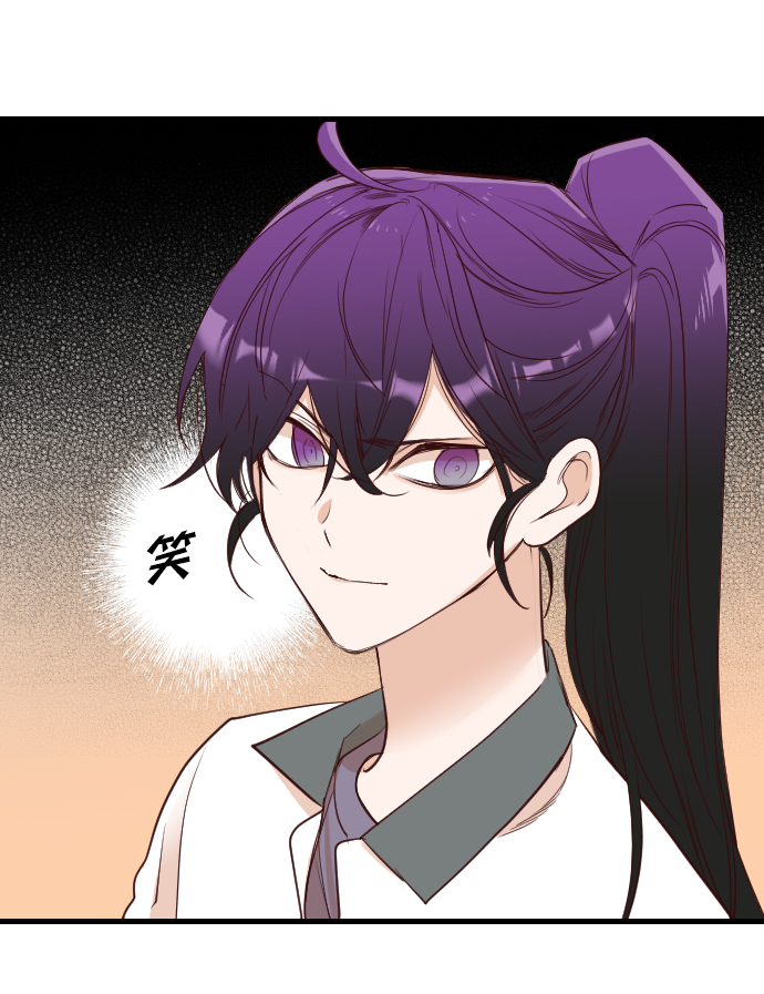 [第38话] 活屍体的白昼（2）65