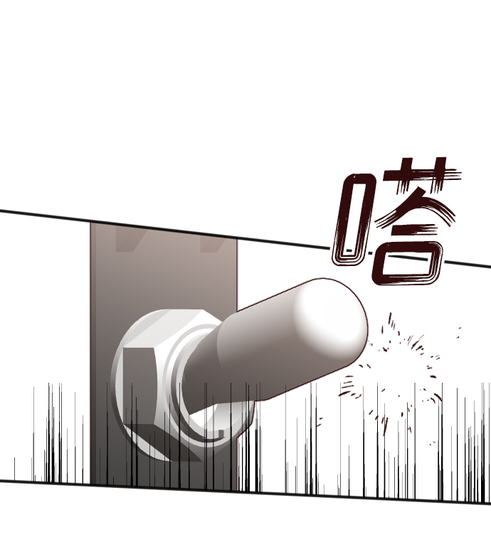 [第78话] 火花（4）16