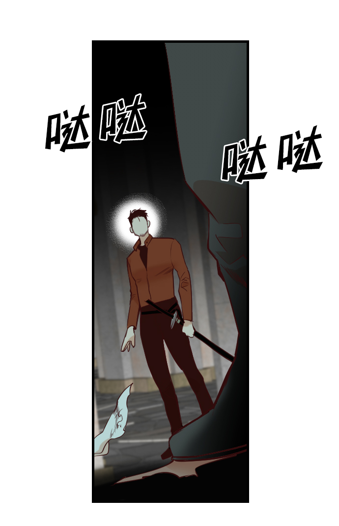 [第20话] 死者的神托所（6）46