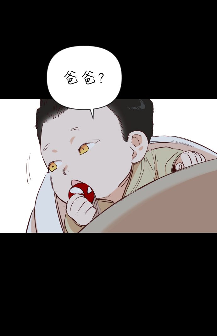 [第66话] 营奴（1）63