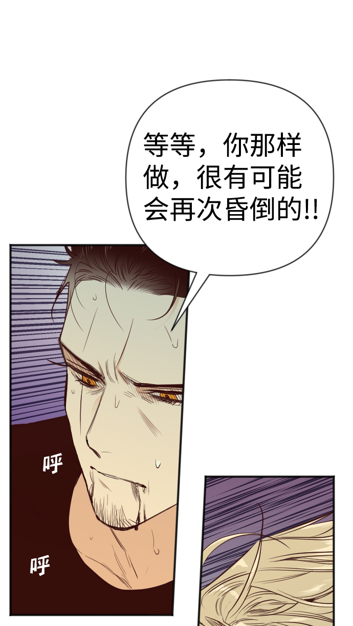 [第28话] 百发百中5