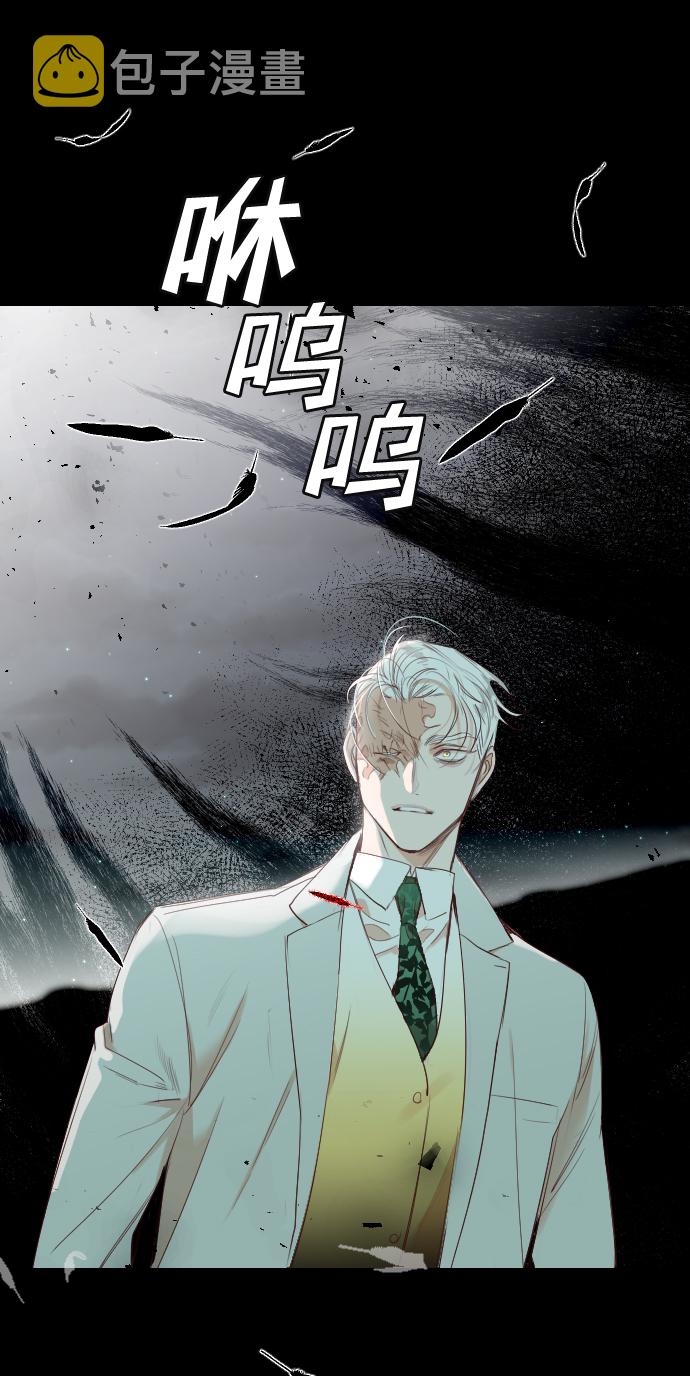 [第67话] 营奴（2）77