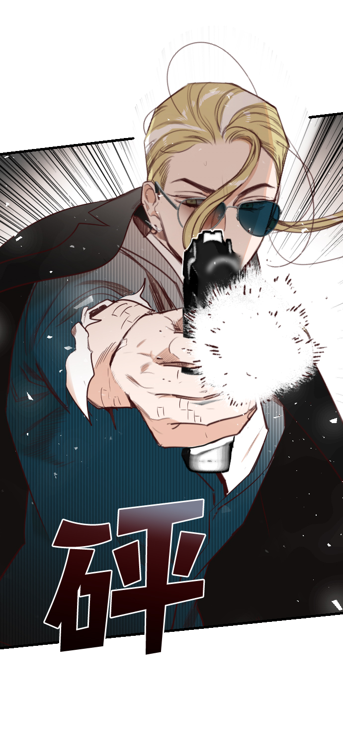 [第79话] 火花（5）67