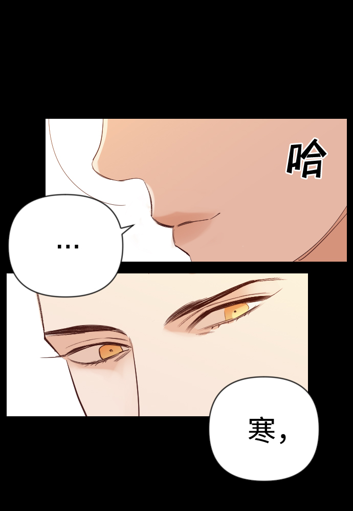 [第66话] 营奴（1）27