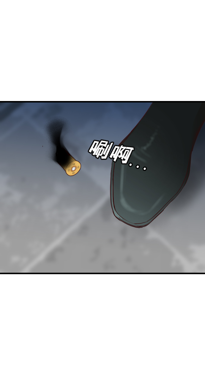 [第45话] 晚自习（2）45