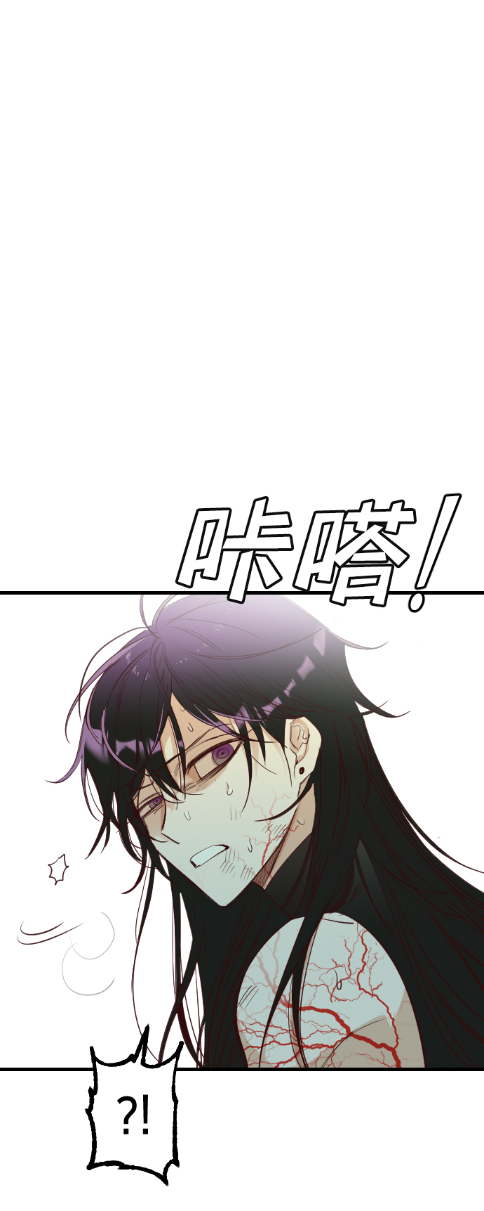 [第52话] 晚自习（9）16