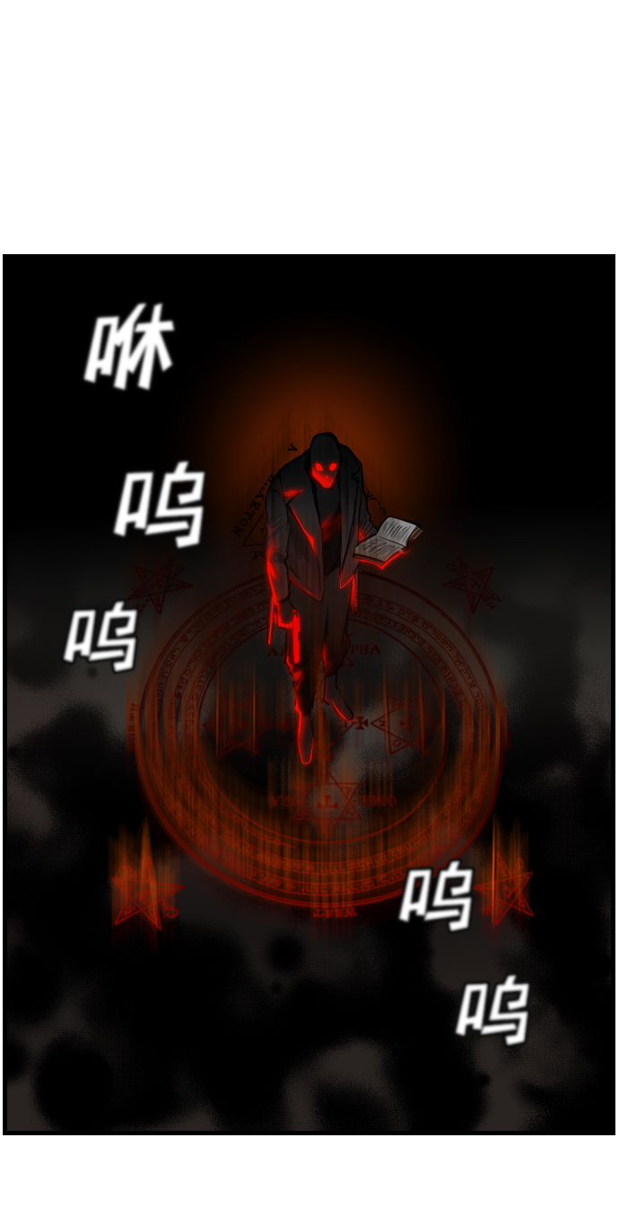 序章23