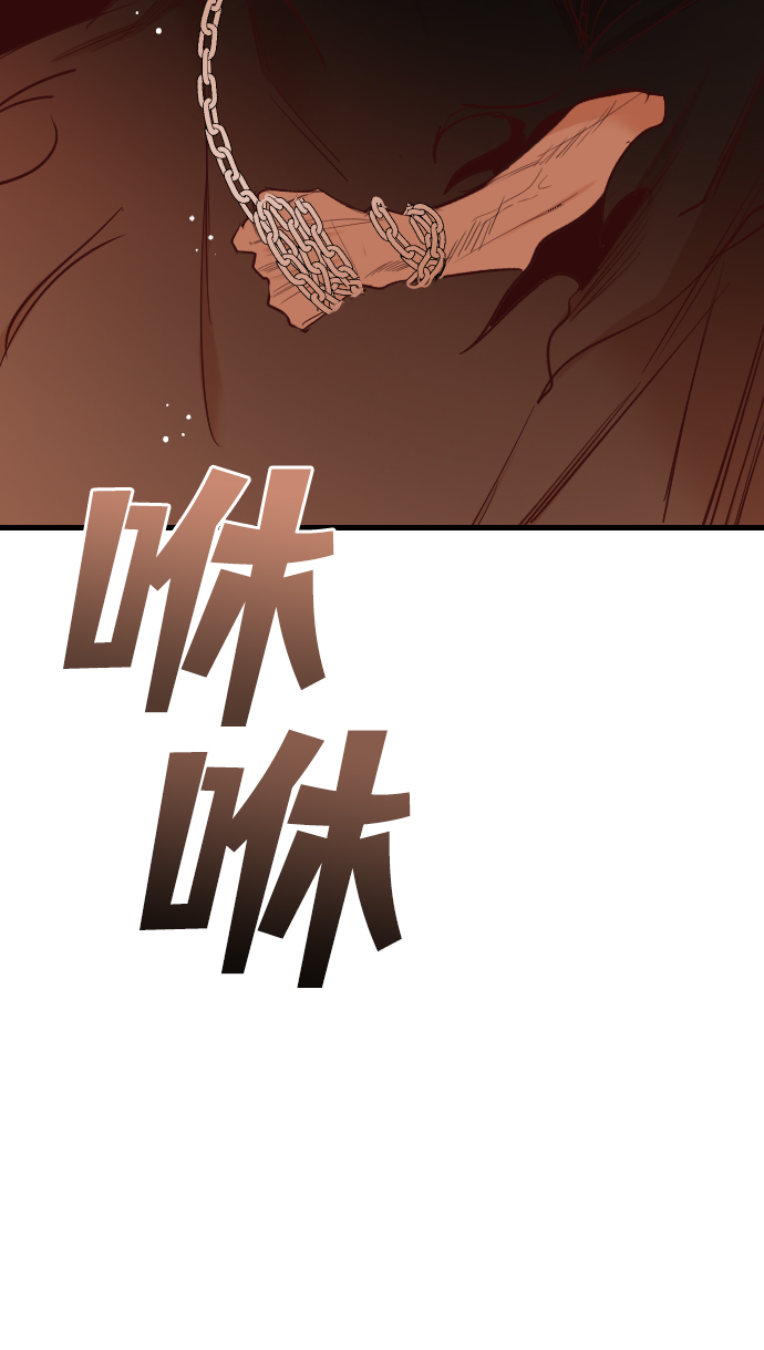[第84话] 光与影（3）17