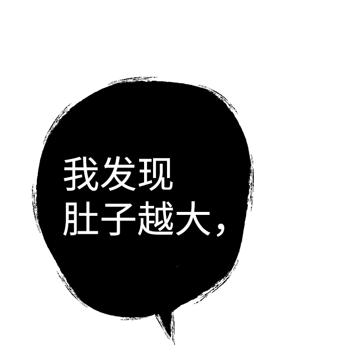 [第52话] 晚自习（9）64