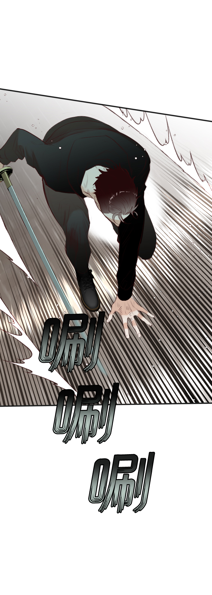 [第58话] 带来灾难的人们（2）58