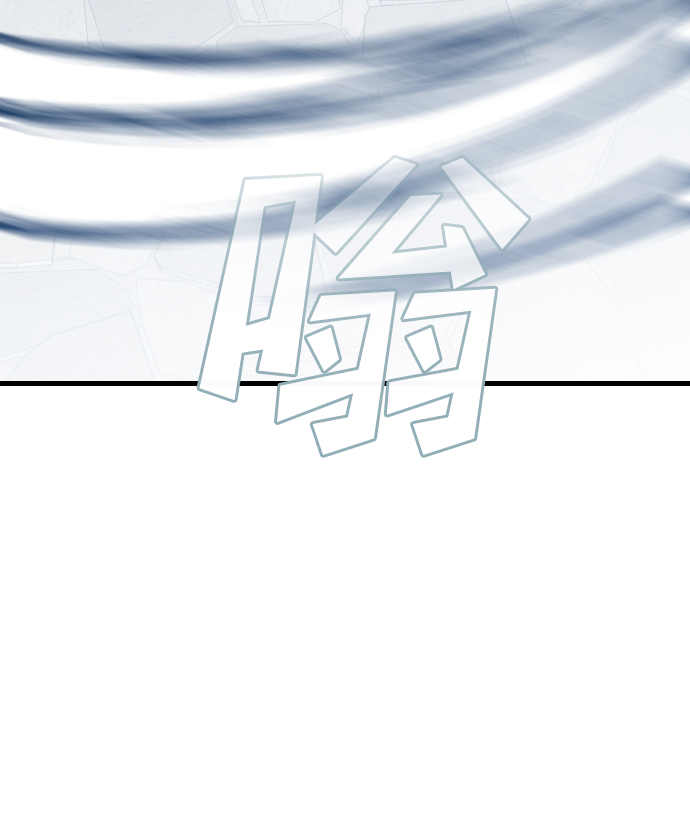 [第73话] 狱中之鸟（3）13