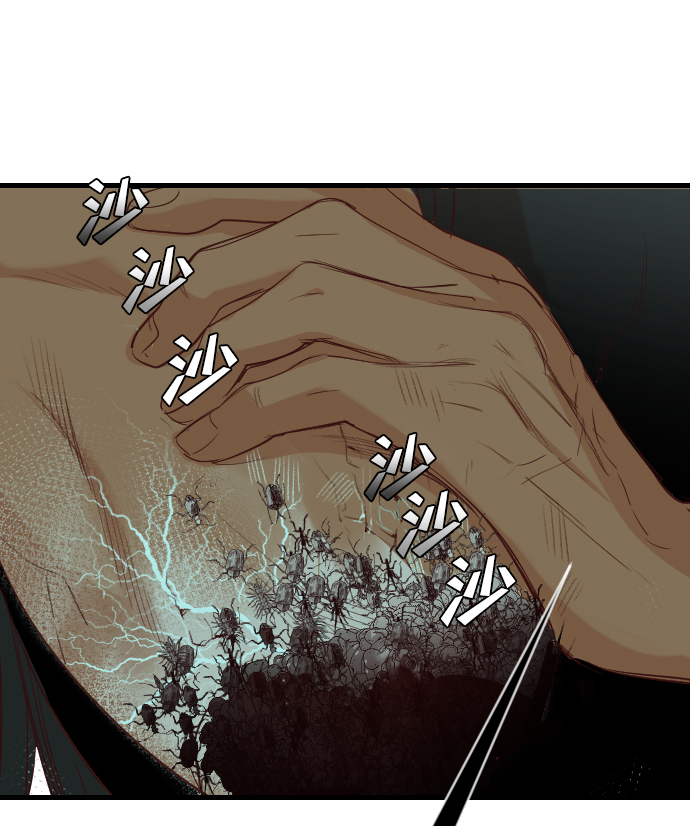 [第63话] 剑客（1）27