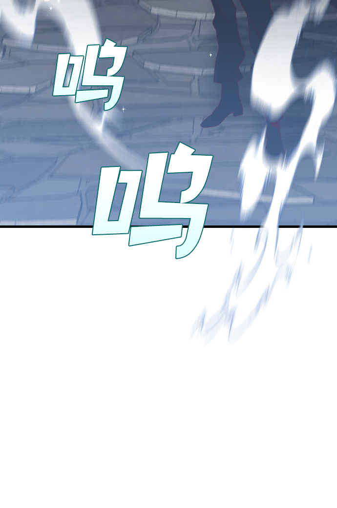 [第71话] 狱中之鸟（1）69
