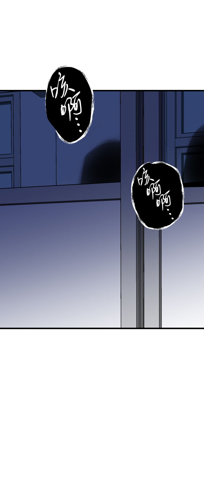 [第48话] 晚自习（5）19