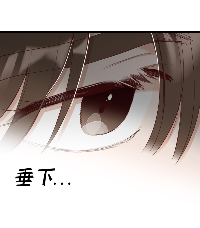 [第78话] 火花（4）63