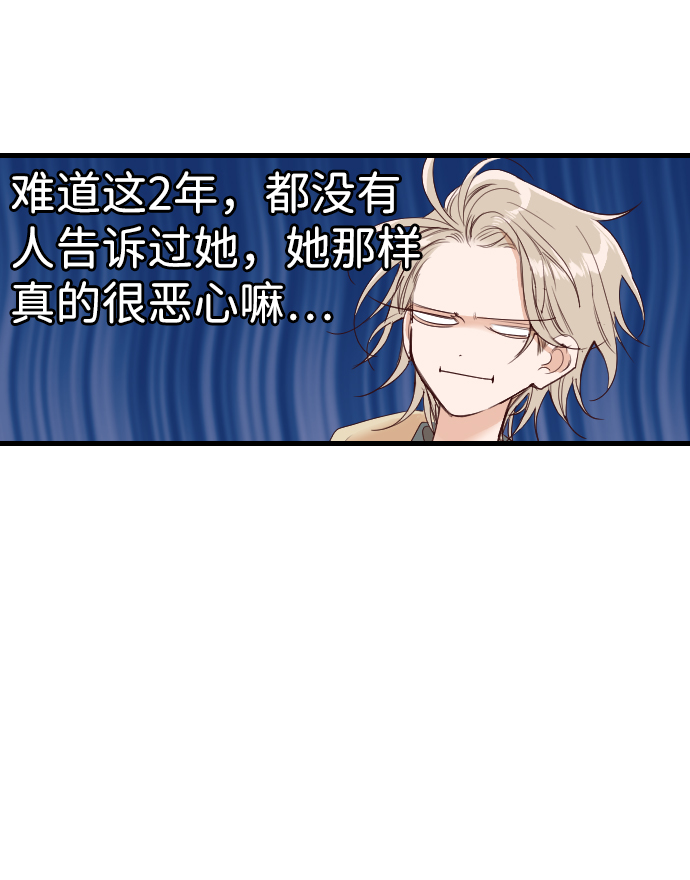 [第37话] 活屍体的白昼（1）66