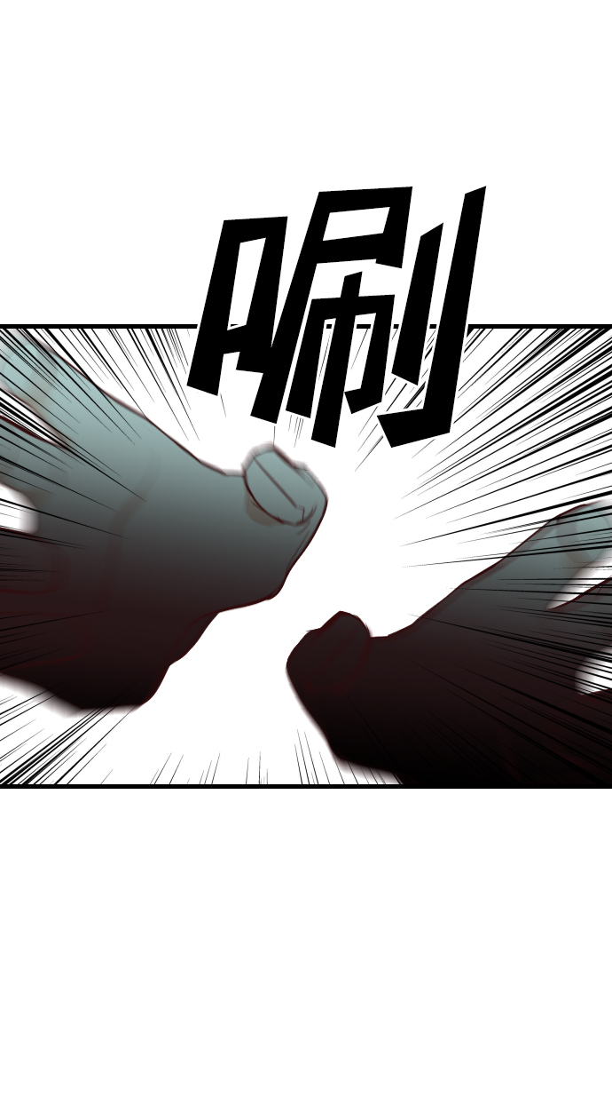 [第18话] 死者的神托所（4）27