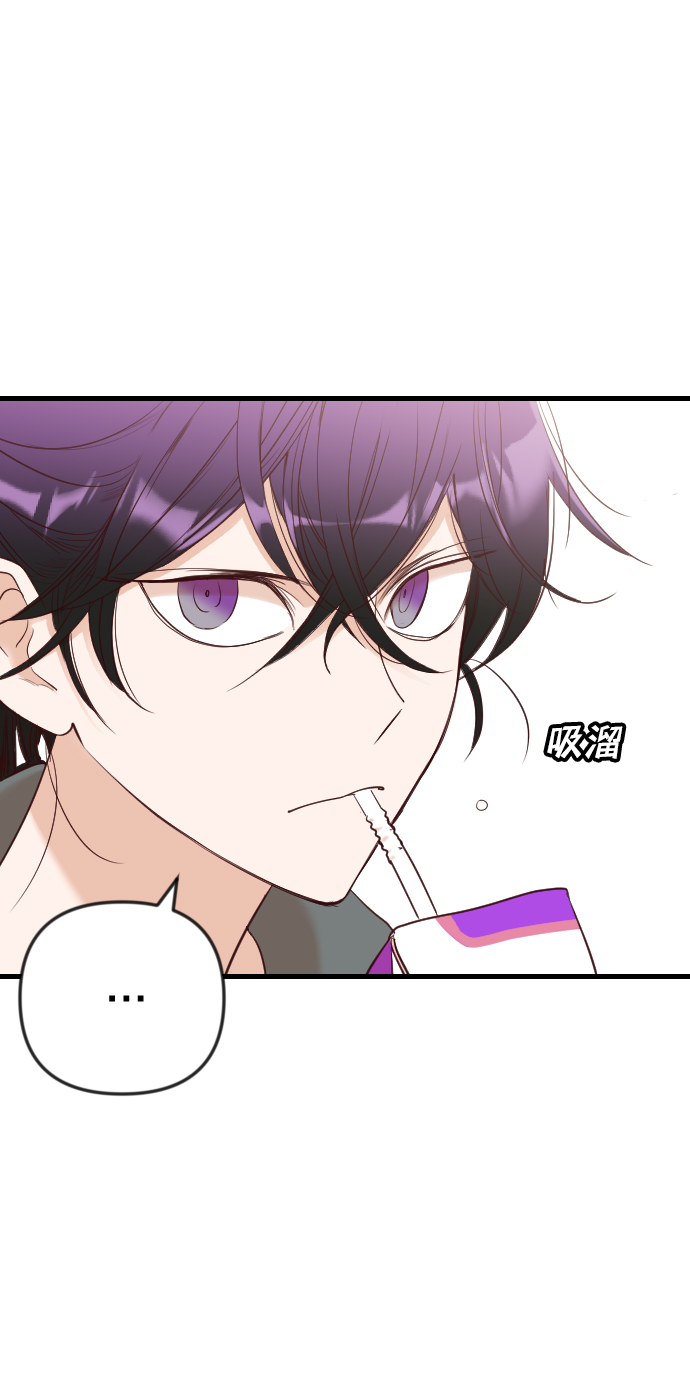 [第37话] 活屍体的白昼（1）78