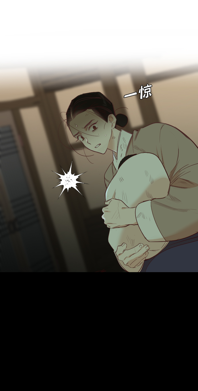 [第67话] 营奴（2）57