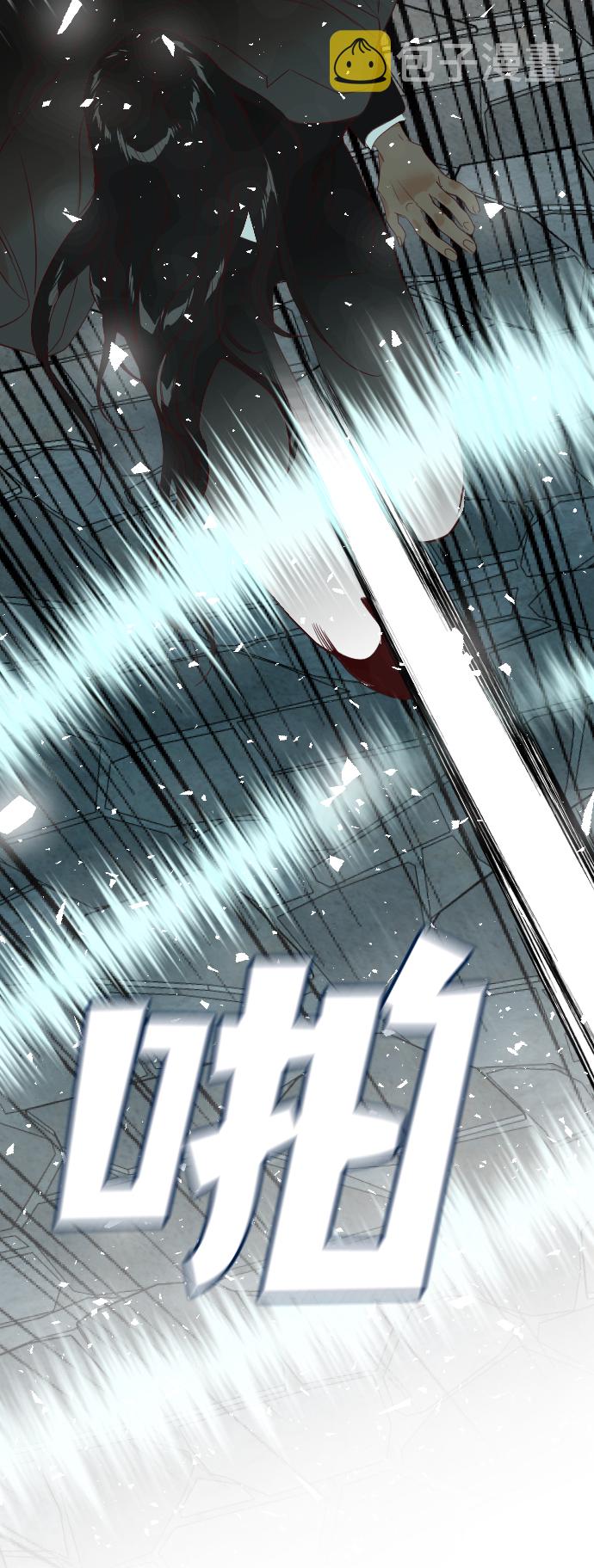 [第73话] 狱中之鸟（3）69