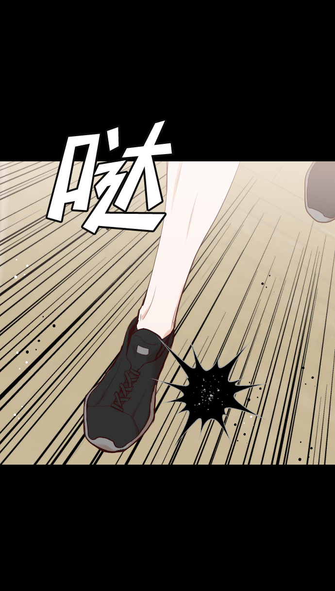 [第43话] 薛羽轩（5）9