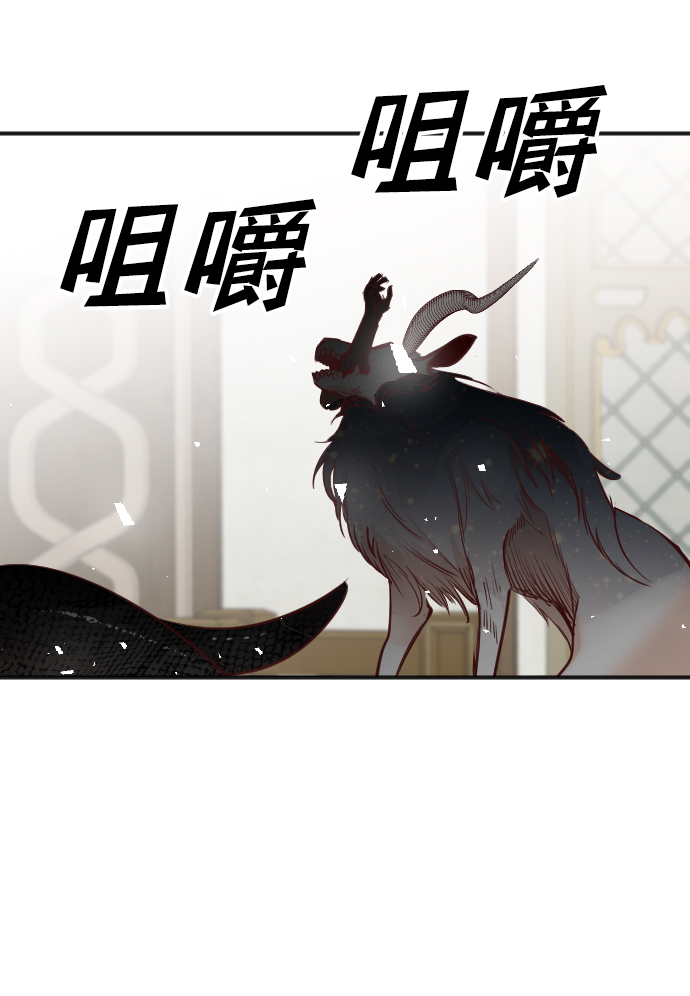 [第35话] 预言家（2）9