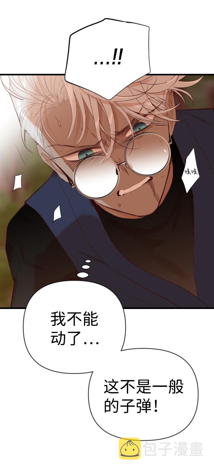 [第87话] 光与影（6）27