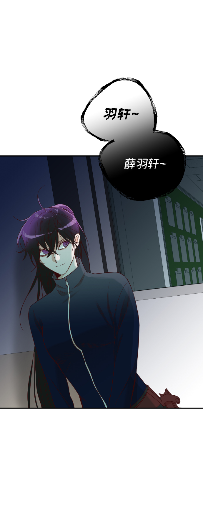 [第47话] 晚自习（4）7