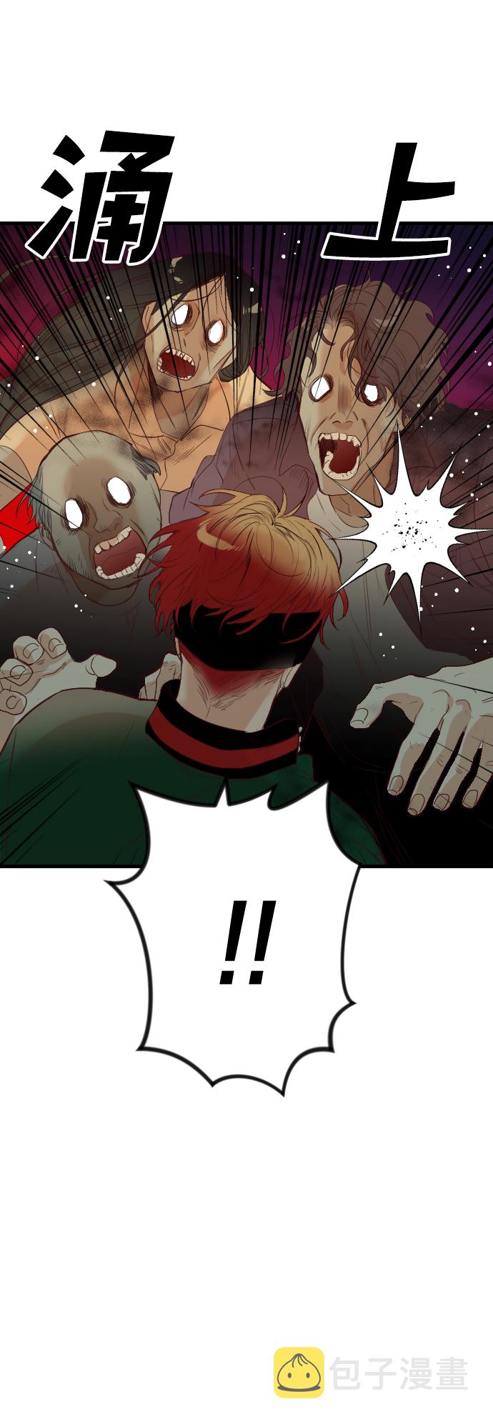 [第46话] 晚自习（3）34