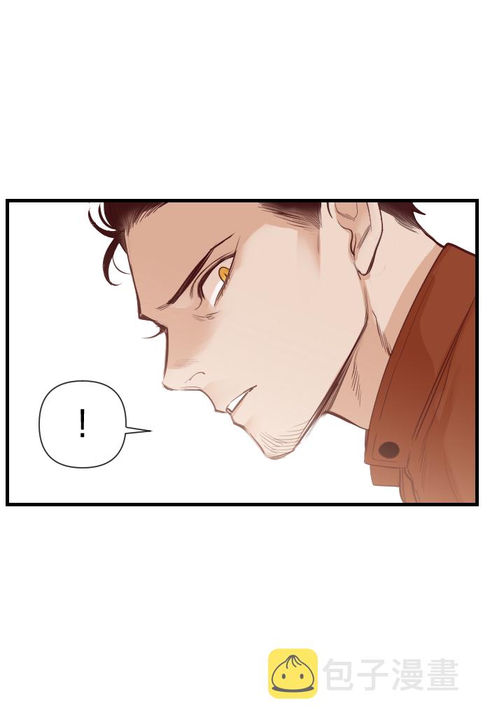 [第4话] 蛇与墓地（4）41