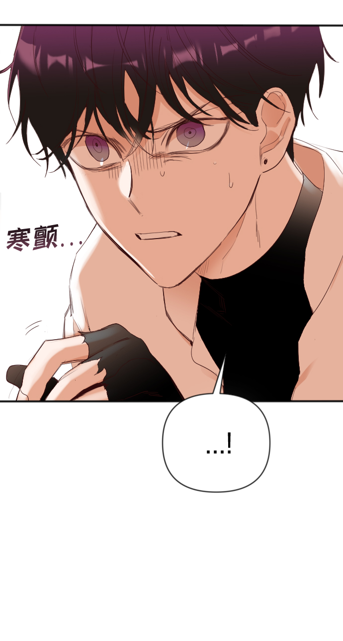 [第86话] 光与影（5）7