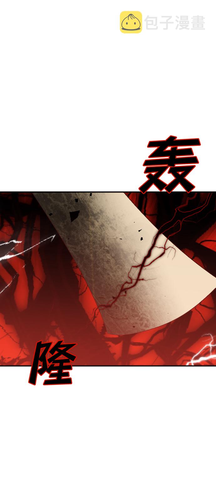 [第75话] 火花（1）26