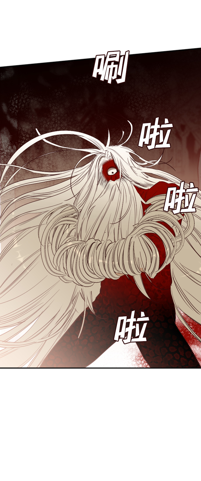 [第76话] 火花（2）62