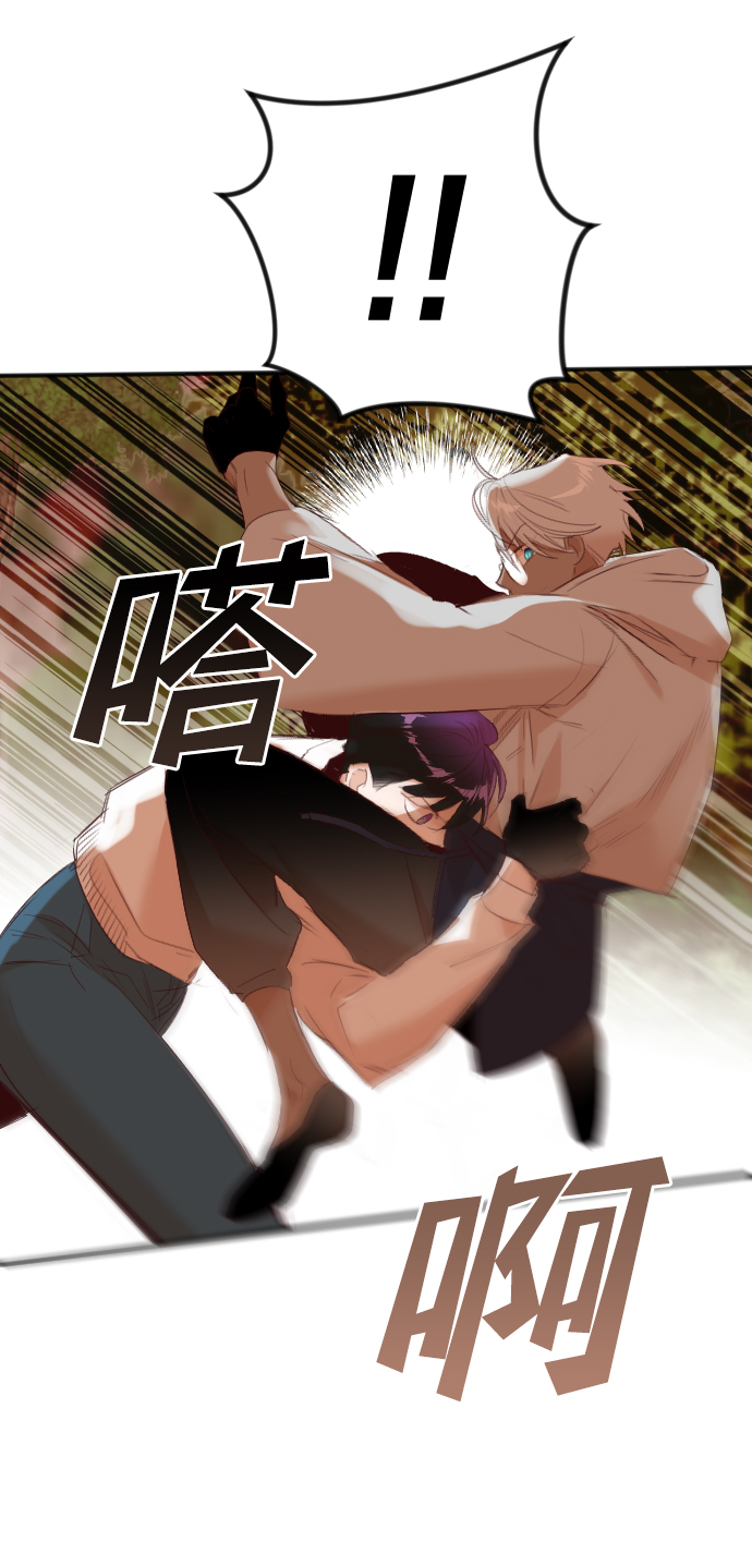 [第84话] 光与影（3）42