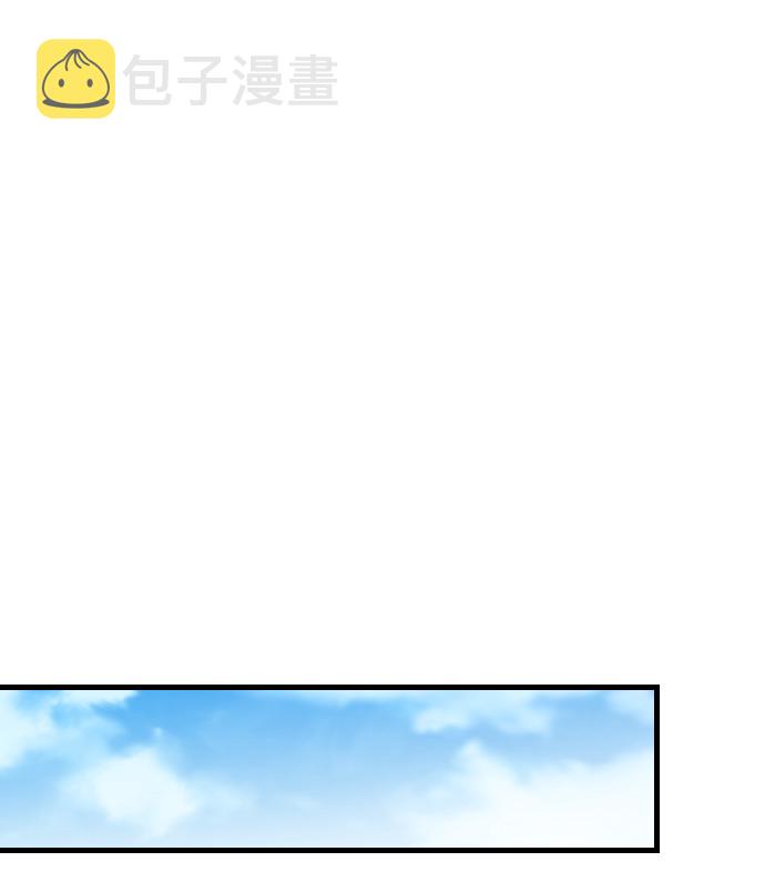 [第38话] 活屍体的白昼（2）66
