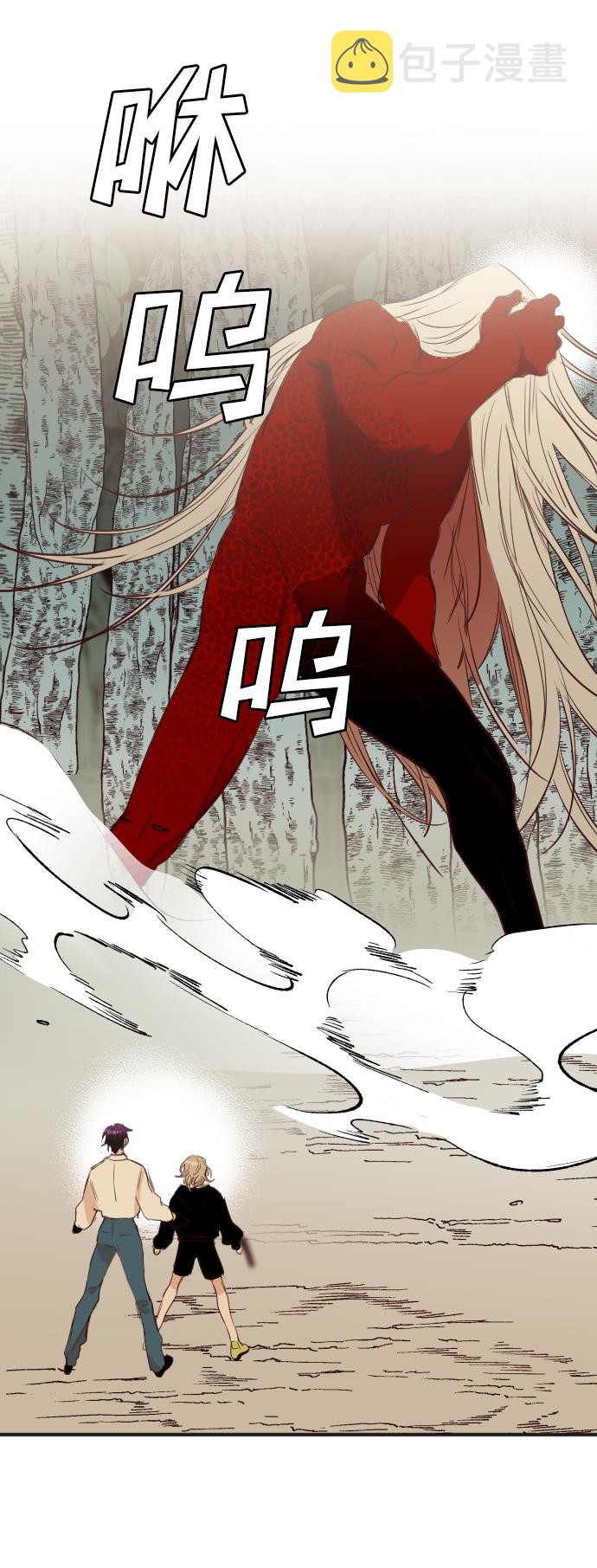 [第76话] 火花（2）1