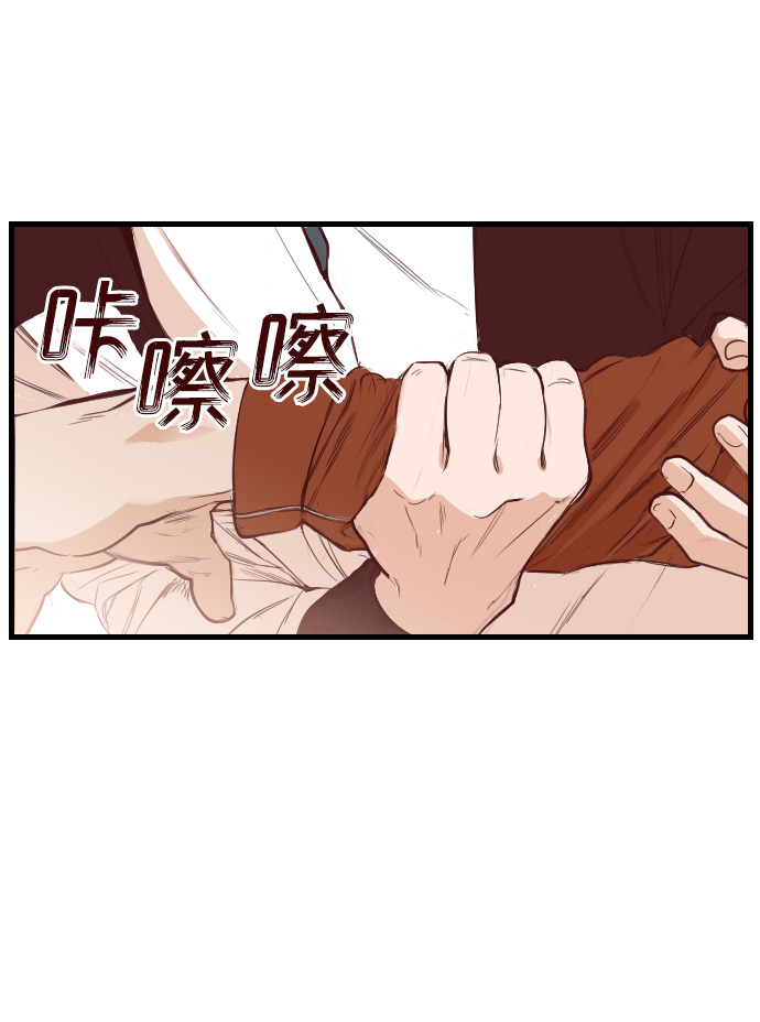 [第4话] 蛇与墓地（4）63