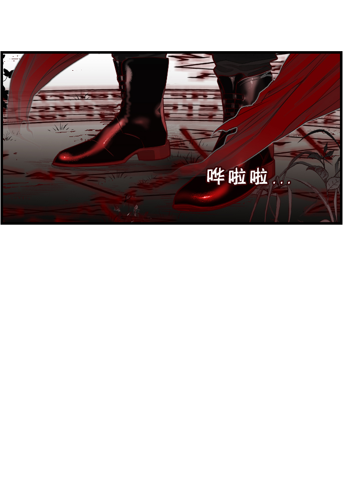 序章25