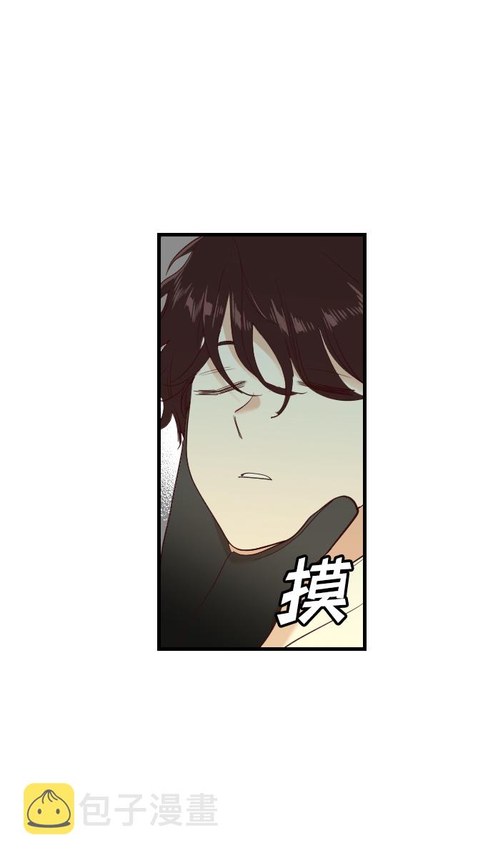 [第20话] 死者的神托所（6）8