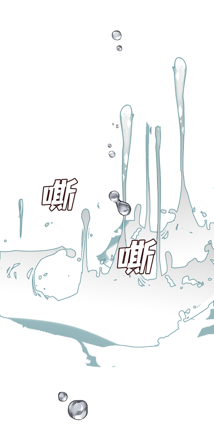 [第59话] 带来灾难的人们（3）23