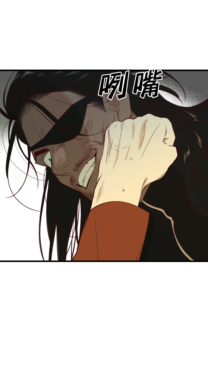[第21话] 死者的神托所（7）18